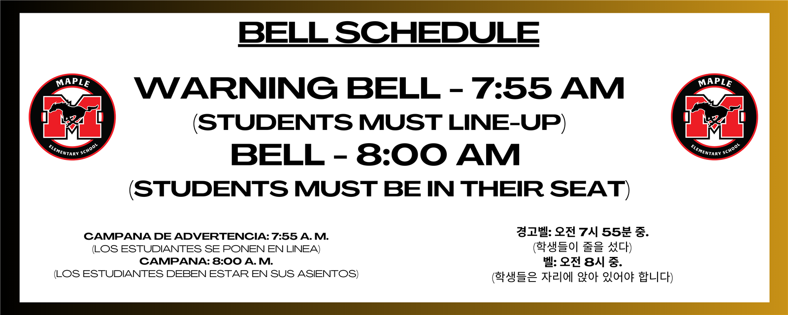Maple Bell Schedule